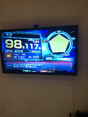 f:id:bookengo:20210131204306p:plain