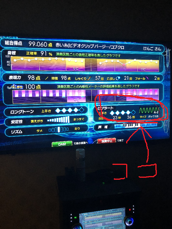 f:id:bookengo:20210131210504p:plain