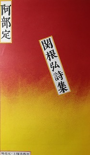 f:id:bookface:20170929023838j:plain