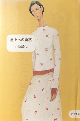 f:id:bookface:20171010195416j:plain f:id:bookface:20171010195416j:plain