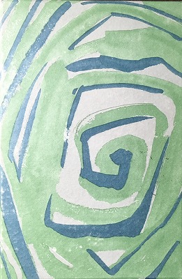 f:id:bookface:20171016190136j:plain