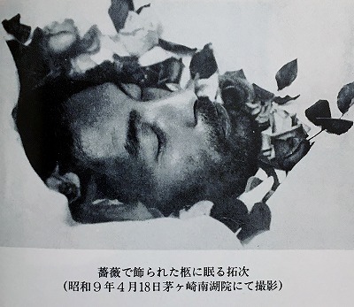 f:id:bookface:20180320213041j:plain f:id:bookface:20180320213041j:plain