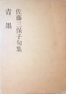 f:id:bookface:20181017110505j:plain f:id:bookface:20181017110505j:plain