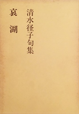 f:id:bookface:20181025154225j:plain f:id:bookface:20181025154225j:plain