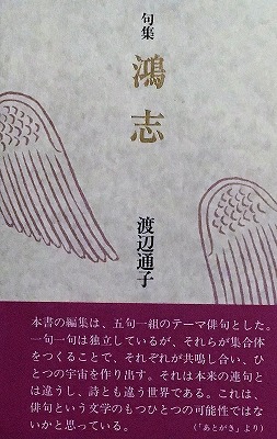 f:id:bookface:20190704124920j:plain f:id:bookface:20190704124920j:plain