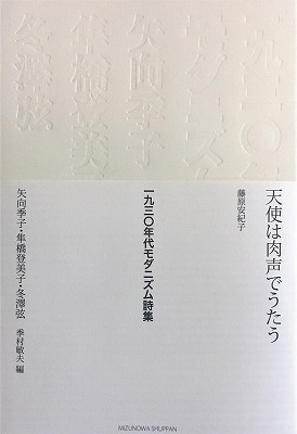 f:id:bookface:20190903104446j:plain f:id:bookface:20190903104446j:plain