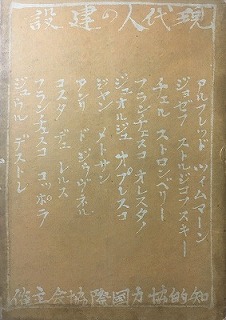 f:id:bookface:20191128174419j:plain