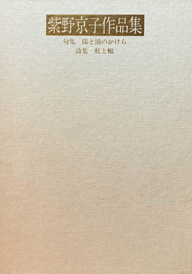 f:id:bookface:20200806022907j:plain f:id:bookface:20200806022907j:plain