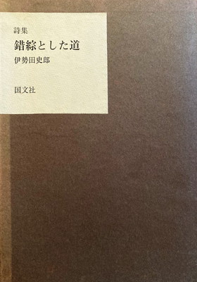 f:id:bookface:20200824100433j:plain f:id:bookface:20200824100433j:plain