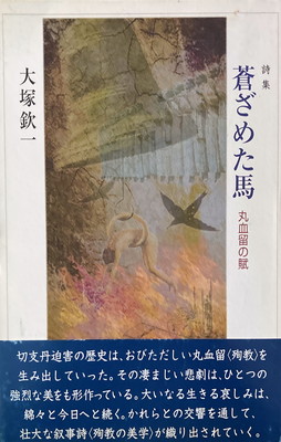 f:id:bookface:20220309094044j:plain