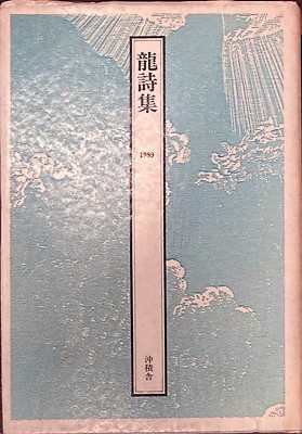 f:id:bookface:20220309102440j:plain