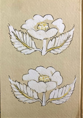 f:id:bookface:20220309145501j:plain