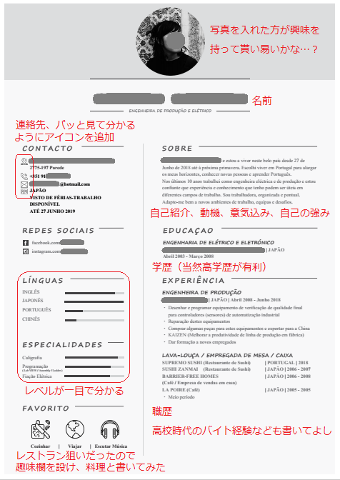 f:id:bookmark-szk:20180919084741p:plain