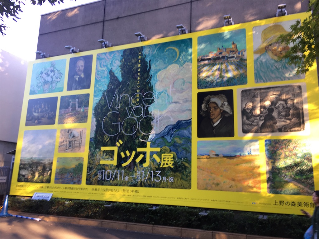 f:id:bookmarker330:20191113090023j:image