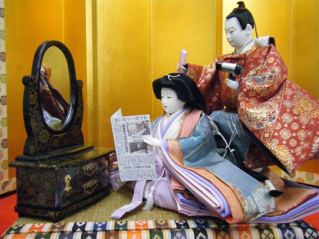 f:id:bookmarker330:20200114151421j:image