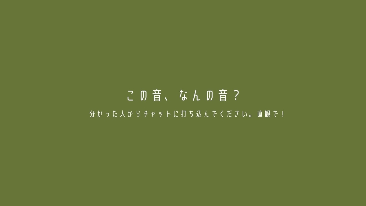 f:id:bookmarker330:20210307143554j:plain