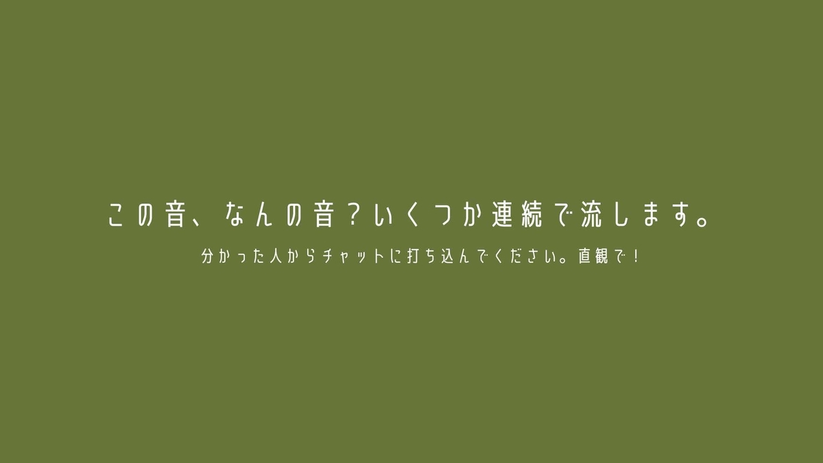 f:id:bookmarker330:20210307144558j:plain