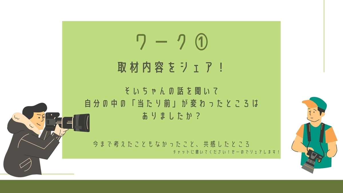 f:id:bookmarker330:20210307152514j:plain