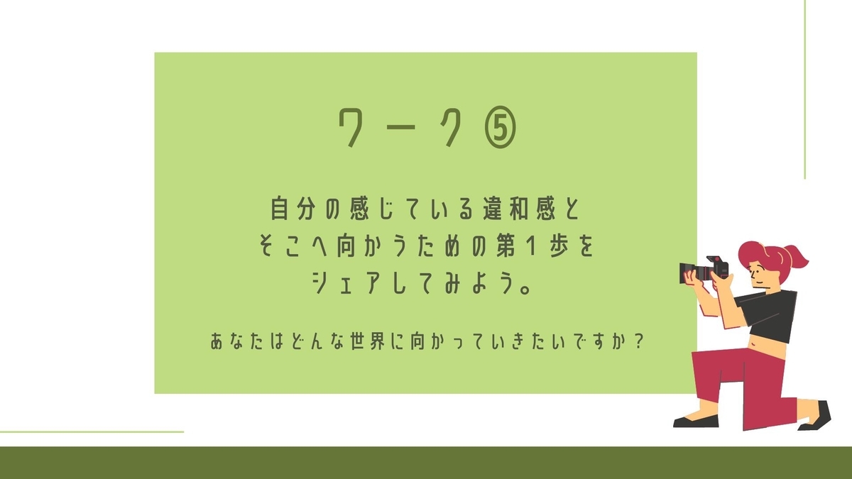 f:id:bookmarker330:20210307152700j:plain