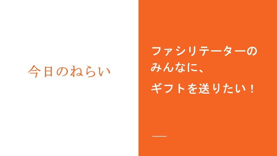 f:id:bookmarker330:20210309104539j:plain