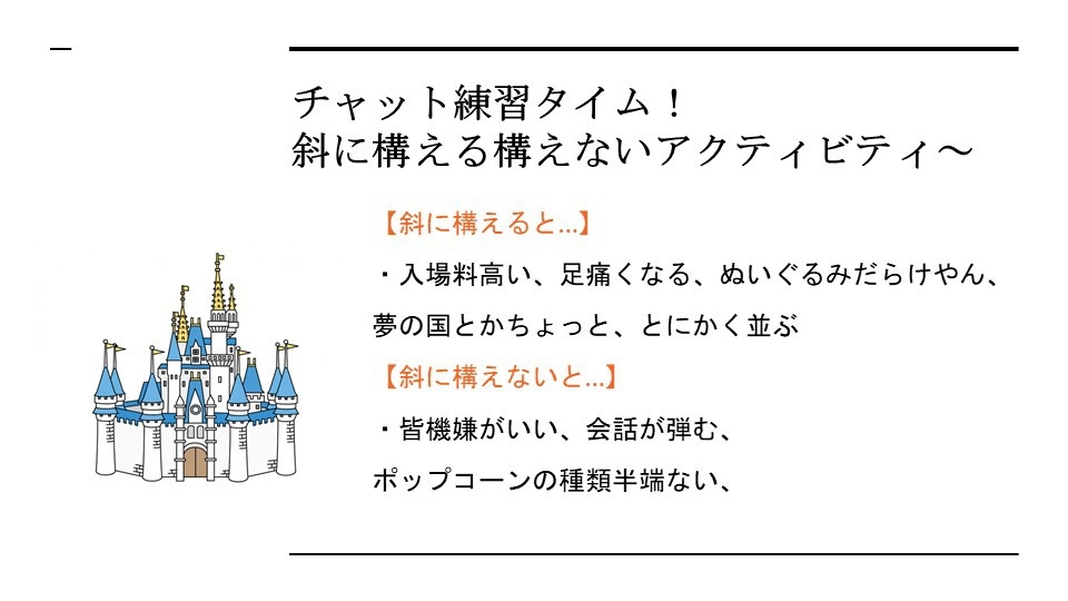 f:id:bookmarker330:20210309104558j:plain