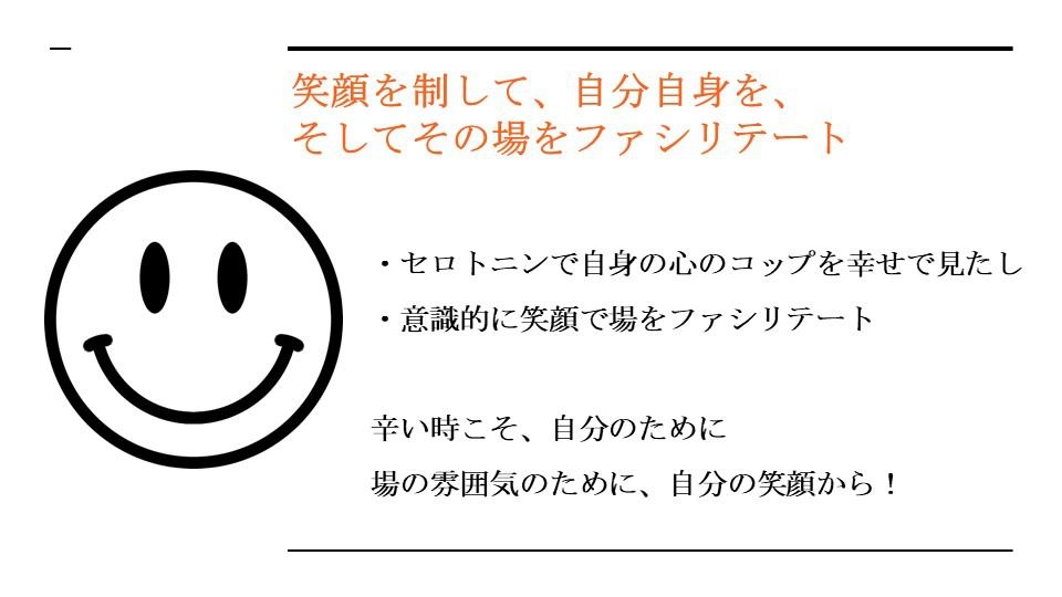 f:id:bookmarker330:20210309104900j:plain