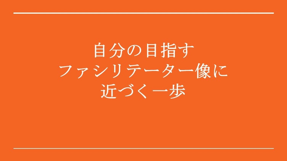 f:id:bookmarker330:20210309104922j:plain
