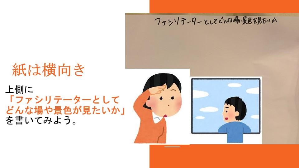 f:id:bookmarker330:20210309104945j:plain