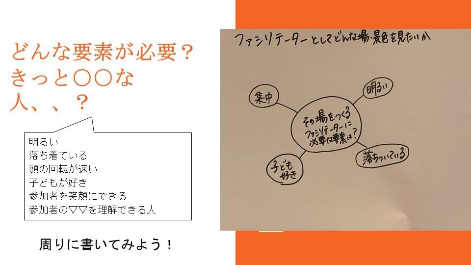 f:id:bookmarker330:20210309105008j:plain