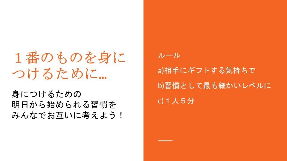 f:id:bookmarker330:20210309105112j:plain