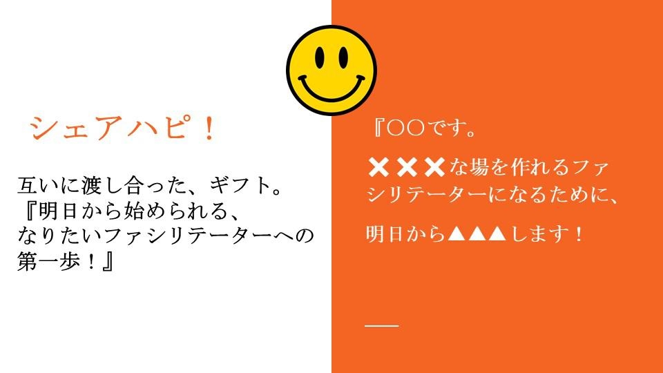f:id:bookmarker330:20210309105133j:plain