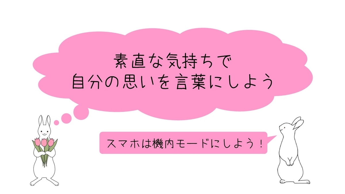 f:id:bookmarker330:20210316153941j:plain