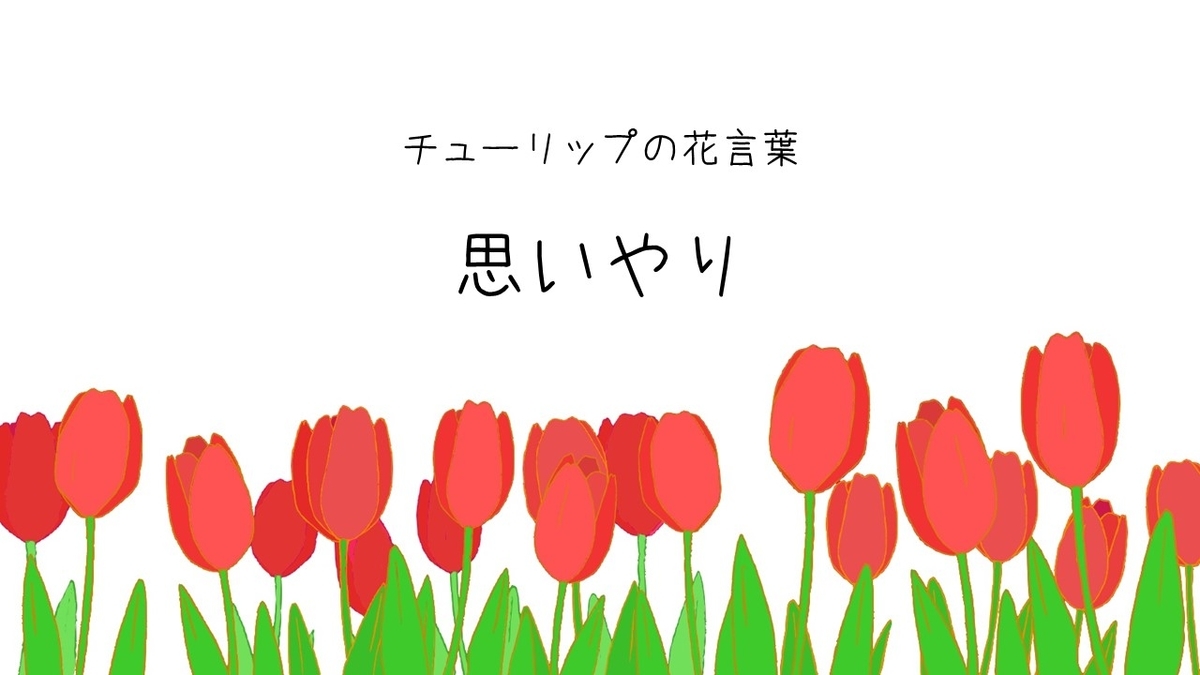 f:id:bookmarker330:20210316154255j:plain