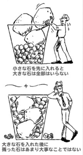 f:id:bookmarker330:20210324162550p:plain