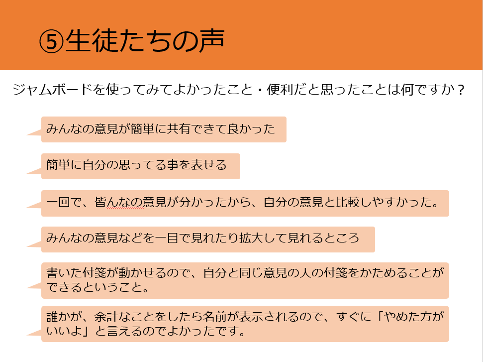 f:id:bookmarker330:20211130224521p:plain