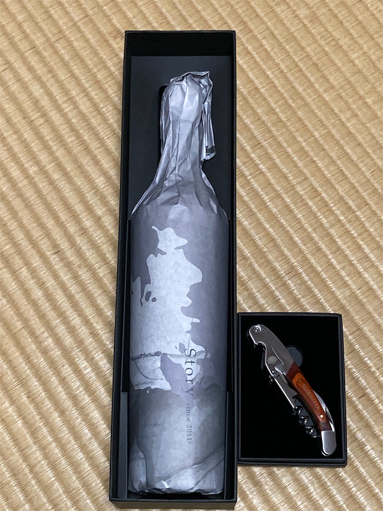 f:id:bookmarker330:20220327204658j:image f:id:bookmarker330:20220327204658j:image