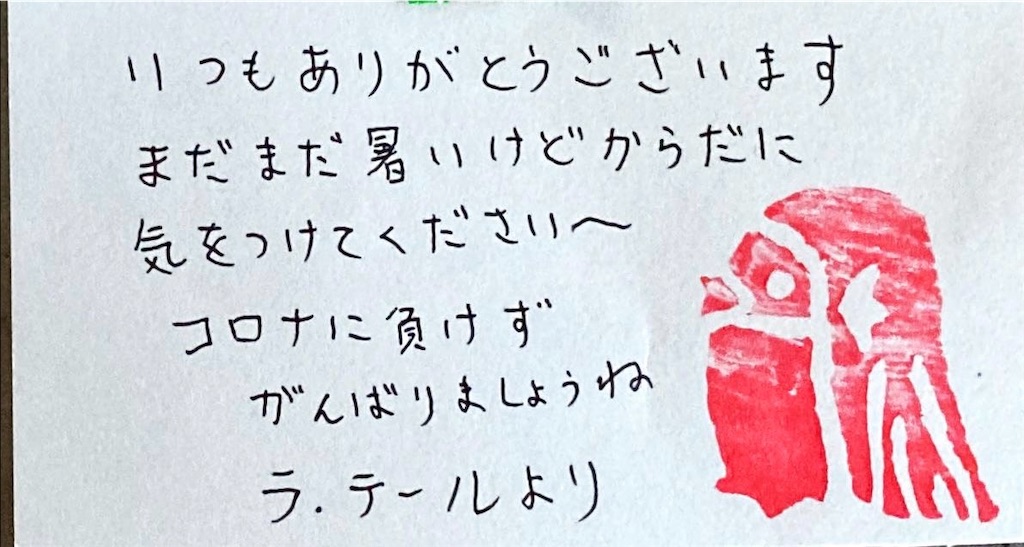 f:id:bookmarker330:20220430203146j:image