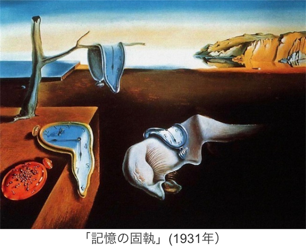 f:id:bookmarker330:20221112204053j:image