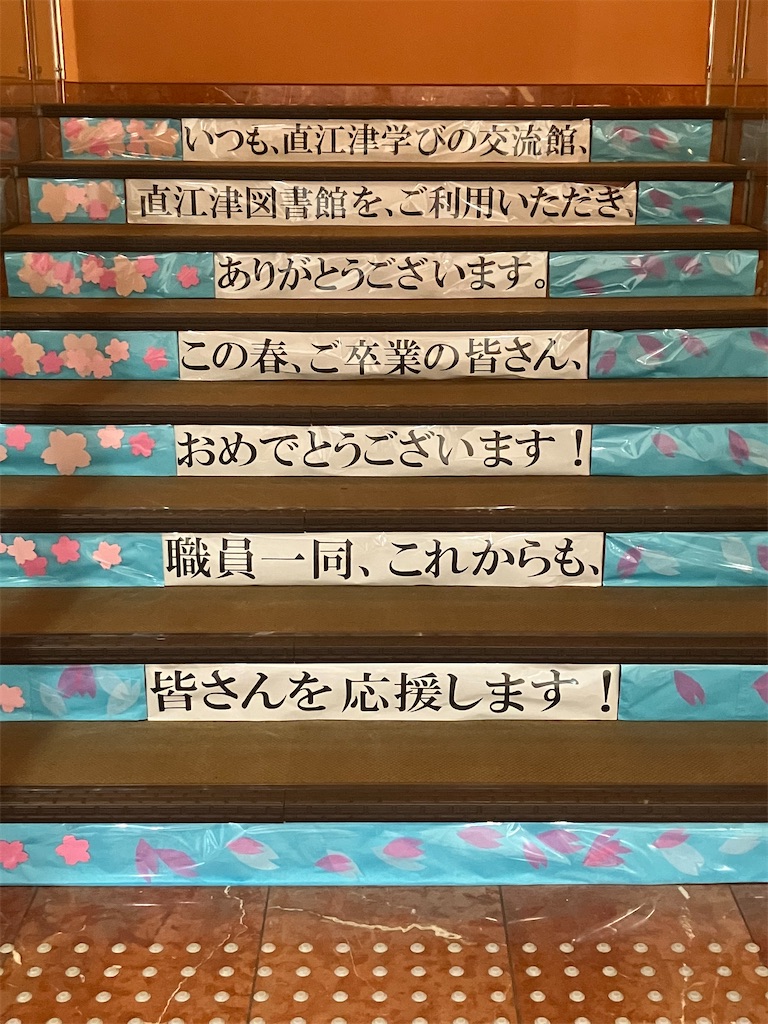 f:id:bookmarker330:20230330183301j:image