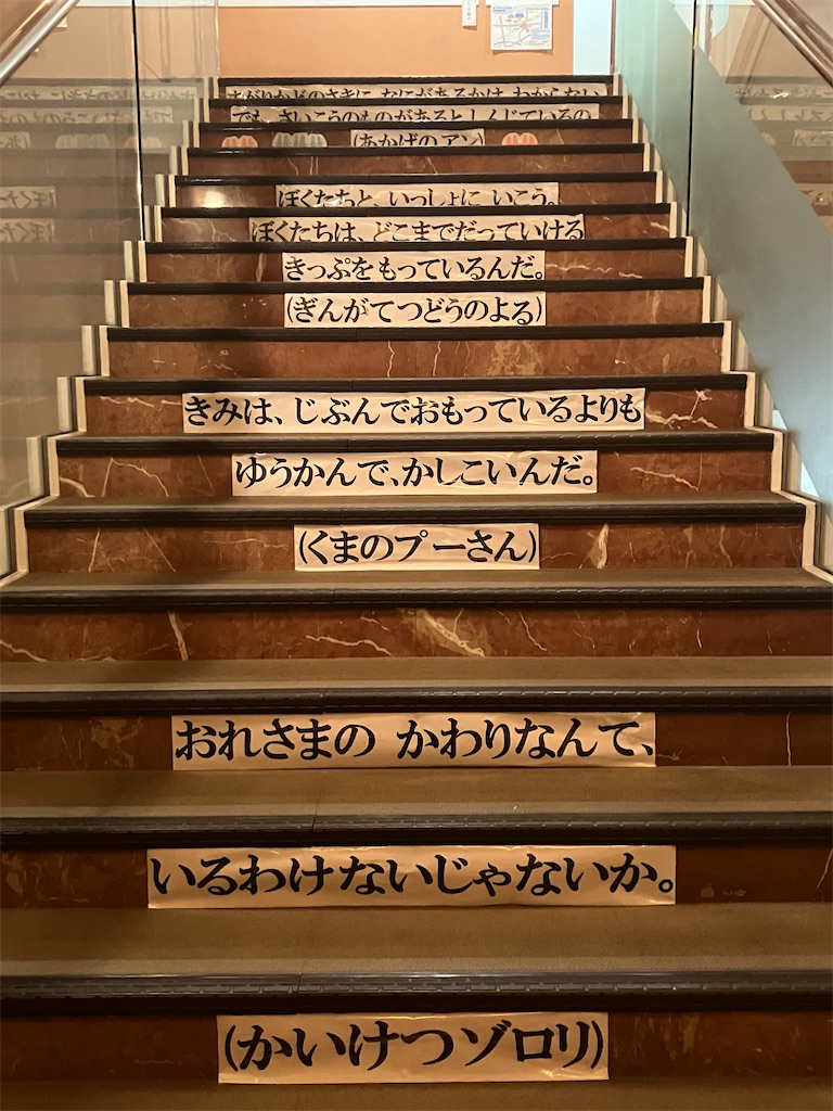 f:id:bookmarker330:20230330183410j:image