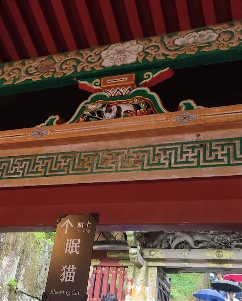 f:id:bookmarker330:20230430204526j:image