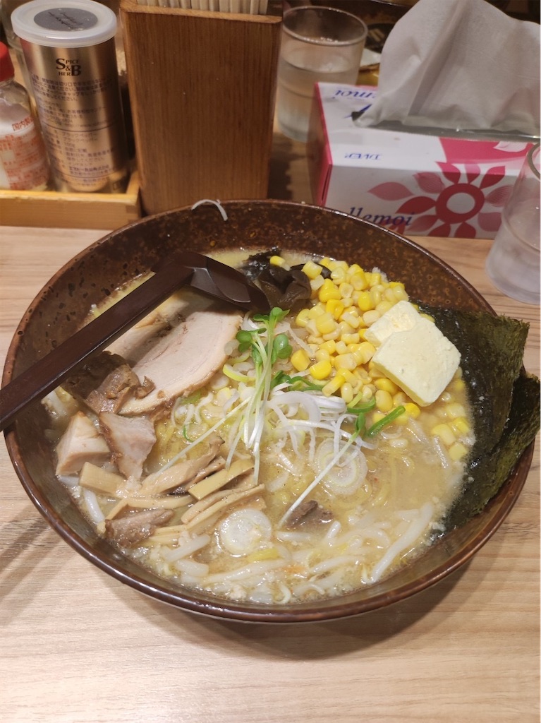f:id:bookmarker330:20231228185214j:image