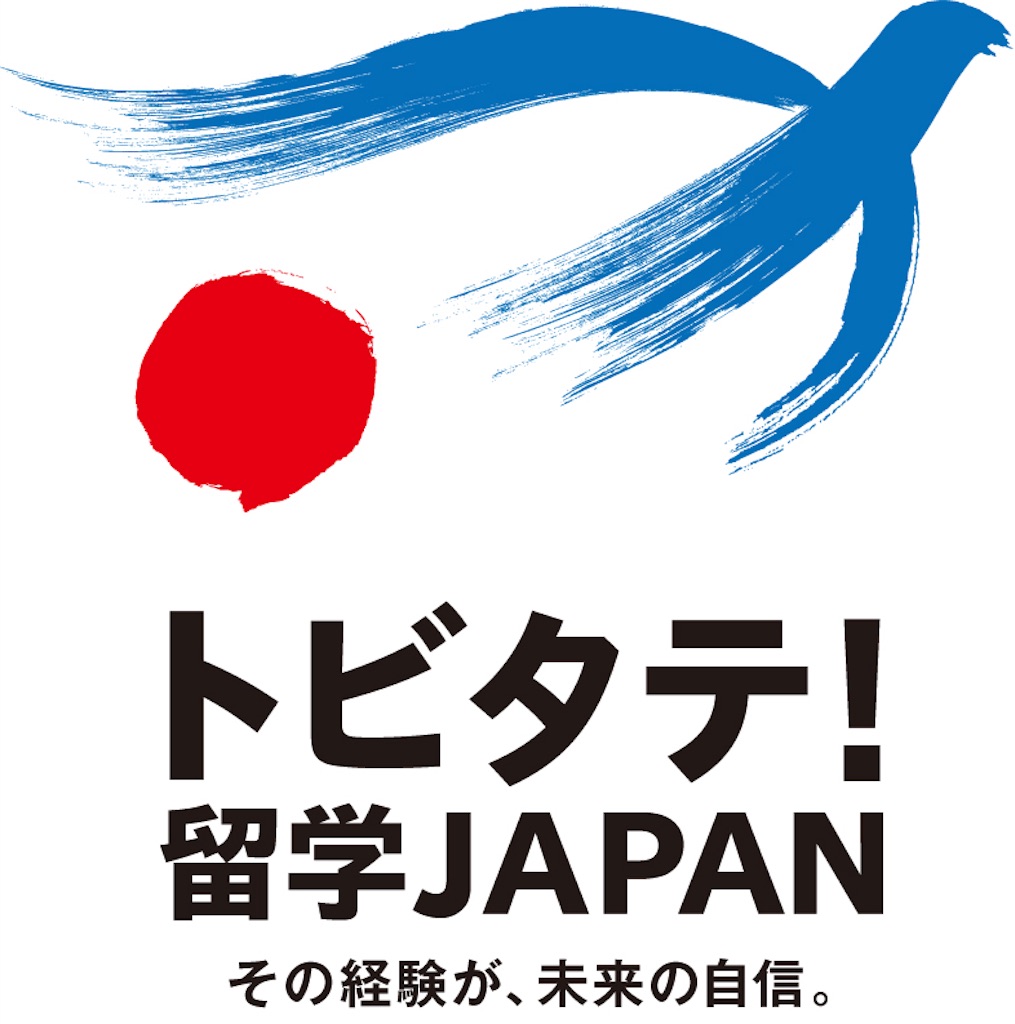 f:id:bookpacker212:20190320215855j:image f:id:bookpacker212:20190320215855j:image