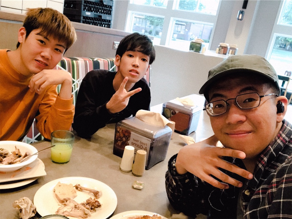 f:id:bookpacker212:20190826021518j:image f:id:bookpacker212:20190826021518j:image