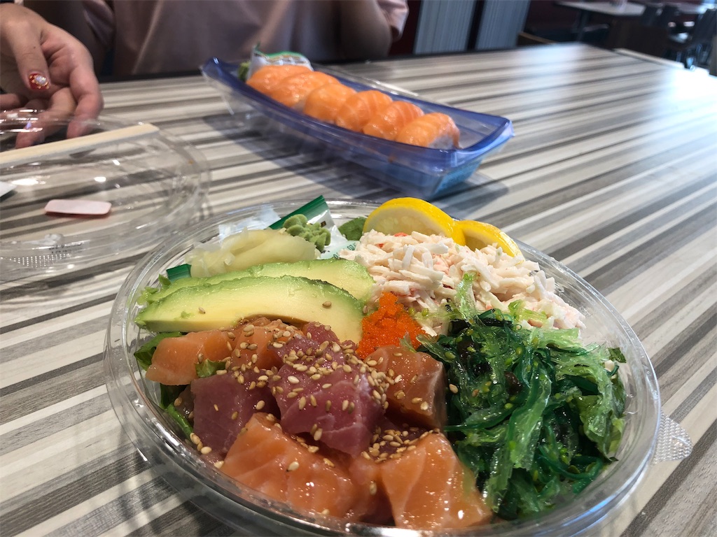 f:id:bookpacker212:20190913143931j:image f:id:bookpacker212:20190913143931j:image