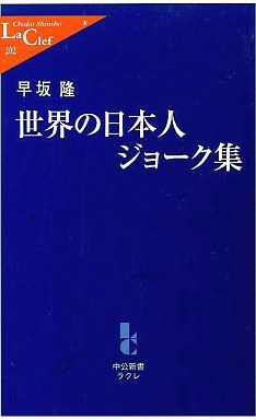 f:id:bookpotato:20171030235555j:plain f:id:bookpotato:20171030235555j:plain