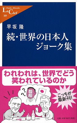 f:id:bookpotato:20171030235606j:plain f:id:bookpotato:20171030235606j:plain