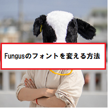 f:id:bookreadkun:20190128143907p:plain f:id:bookreadkun:20190128143907p:plain