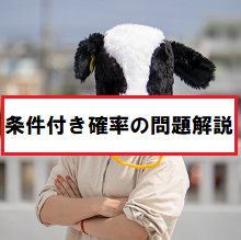 f:id:bookreadkun:20190201073749p:plain f:id:bookreadkun:20190201073749p:plain