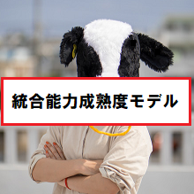 f:id:bookreadkun:20190304072110p:plain f:id:bookreadkun:20190304072110p:plain